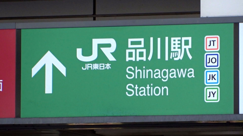 サンプル画像4