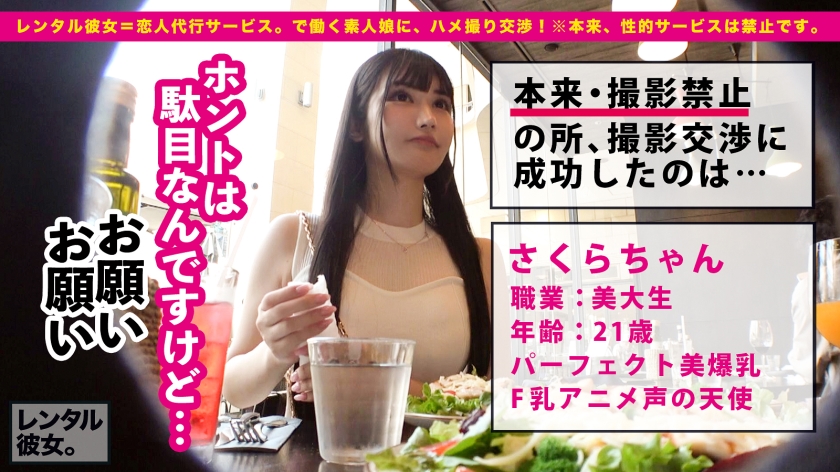 サンプル画像1