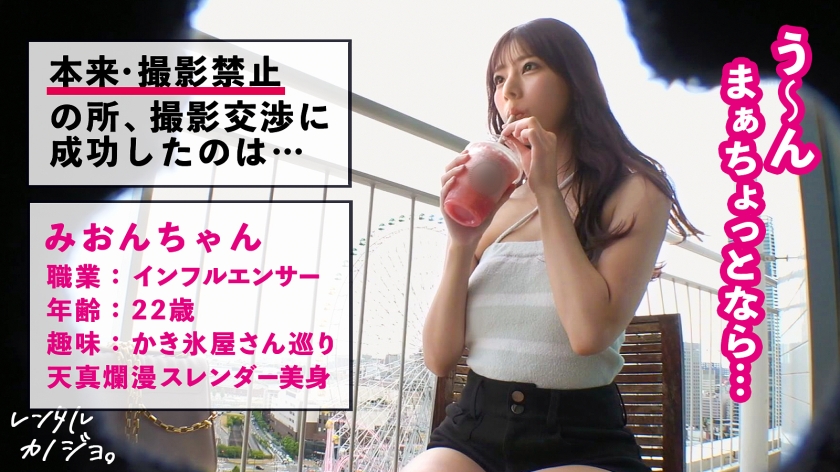 サンプル画像4