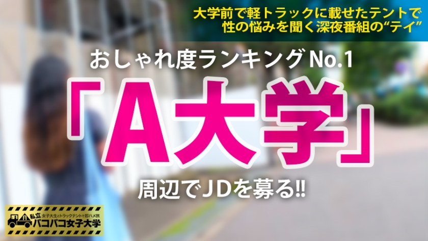 サンプル画像3