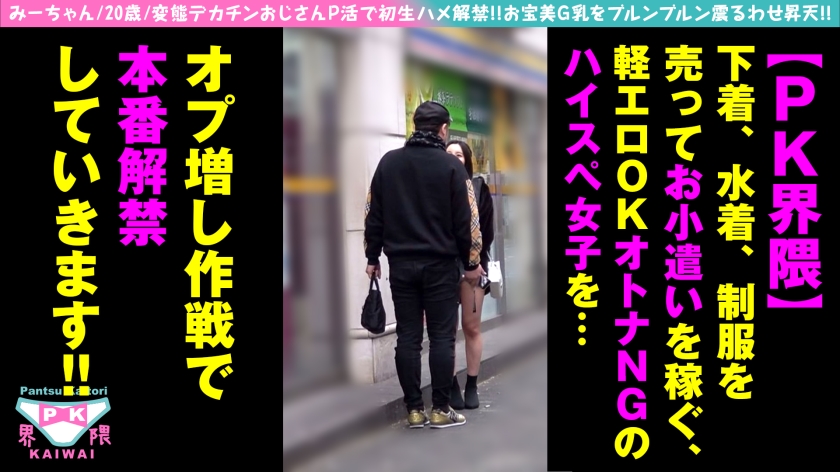 サンプル画像3