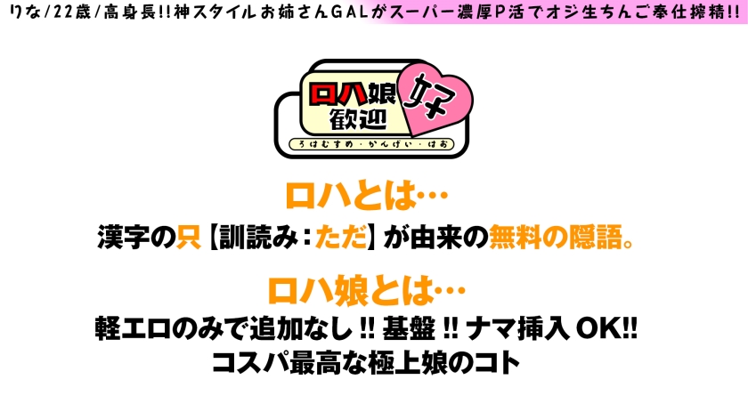 サンプル画像2
