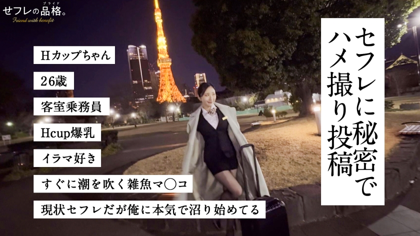 サンプル画像5
