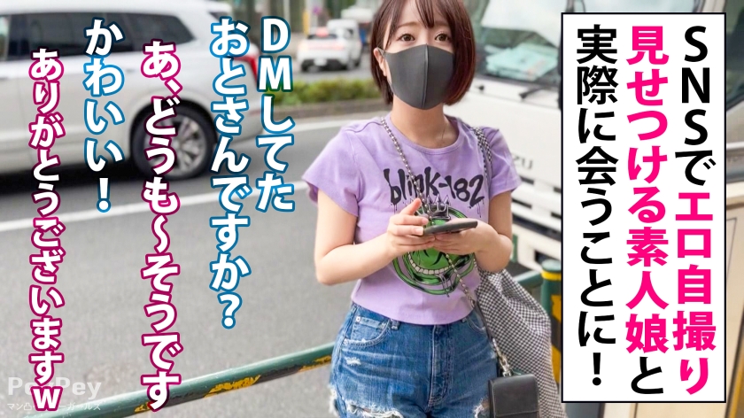 サンプル画像4