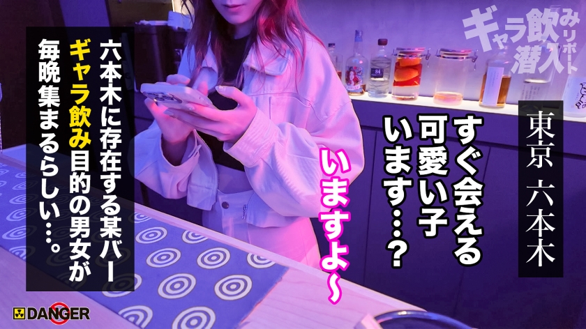 サンプル画像4