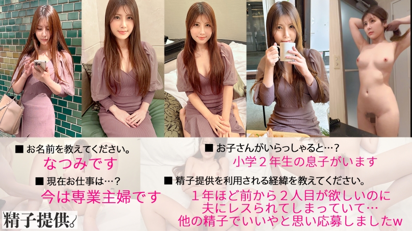 サンプル画像3