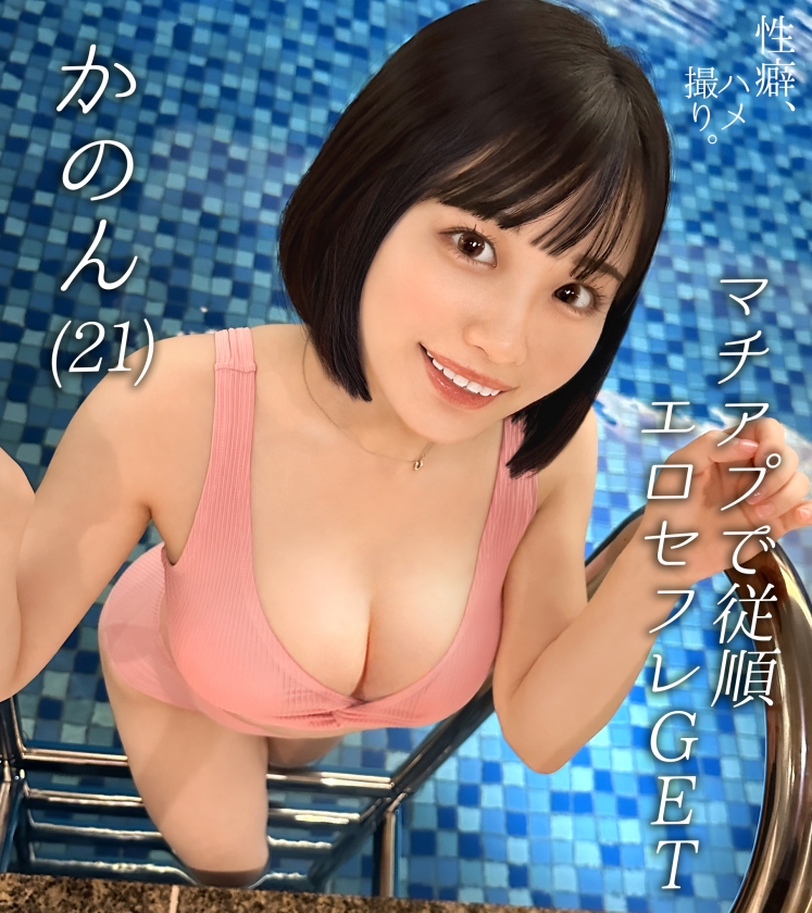 サンプル画像3