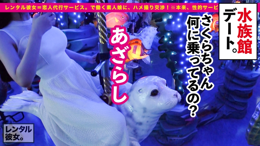 サンプル画像2