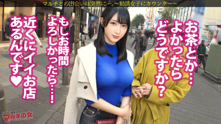 サンプル画像4