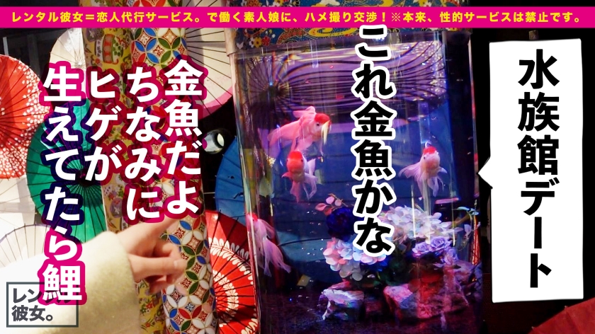 サンプル画像5