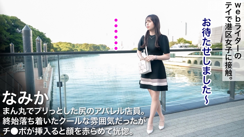 サンプル画像4