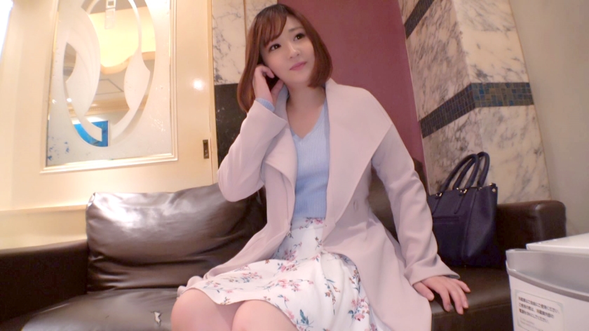 「お茶汲みOLが電マでエロ覚醒！」Eカップゆずきちゃん(22)のアヘ顔濡れSEX