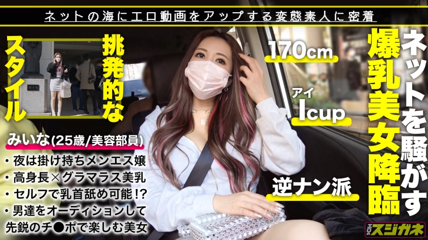 サンプル画像3