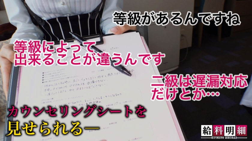 サンプル画像5