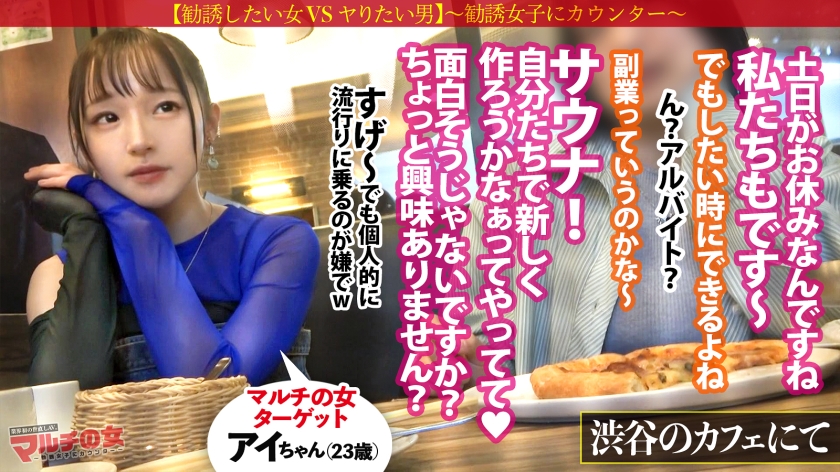 サンプル画像4