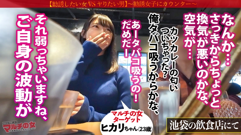 サンプル画像3