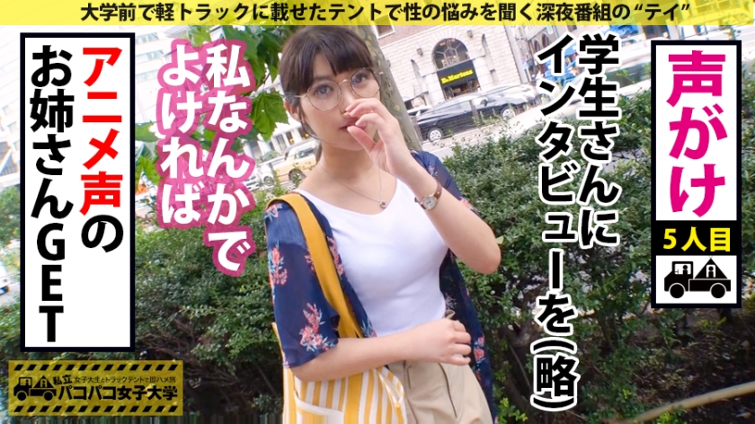 サンプル画像5