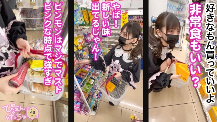 サンプル画像3
