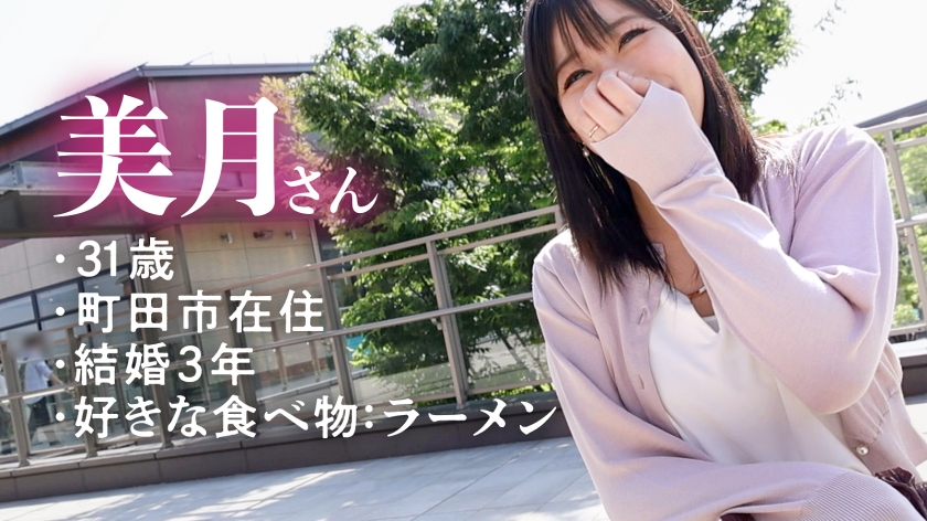 サンプル画像2
