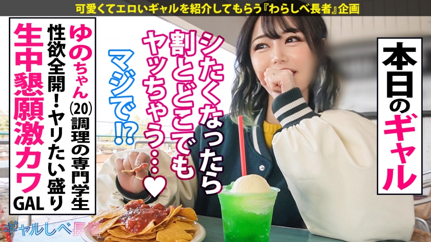 サンプル画像2