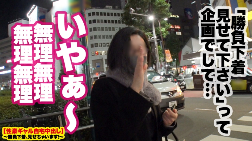 サンプル画像5