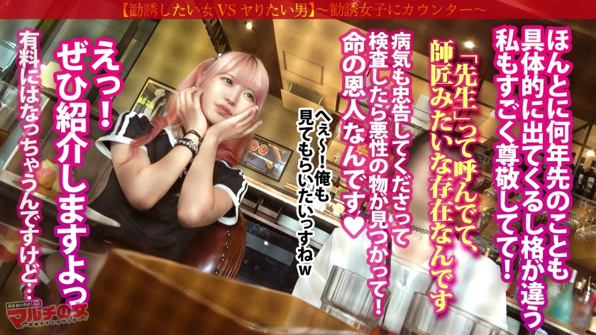 サンプル画像4