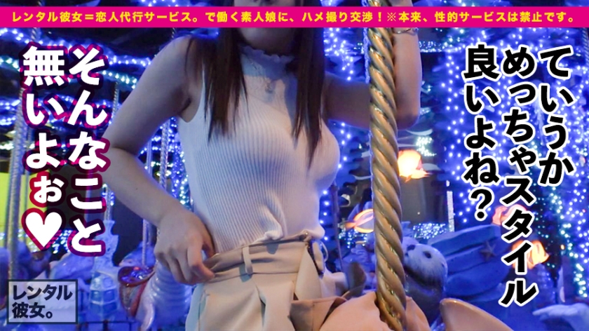 サンプル画像4