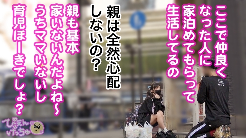 サンプル画像4