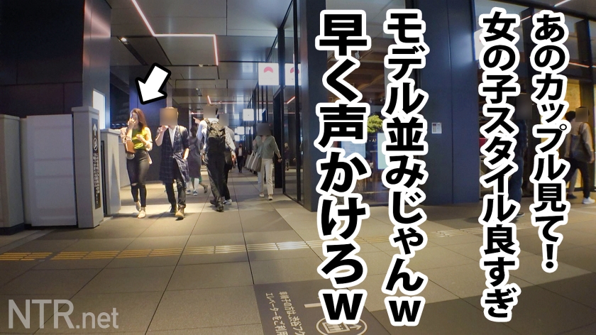 渋谷のイケイケカップル、AV初挑戦！彼氏では味わえない中出し＆潮噴き体験に涙…