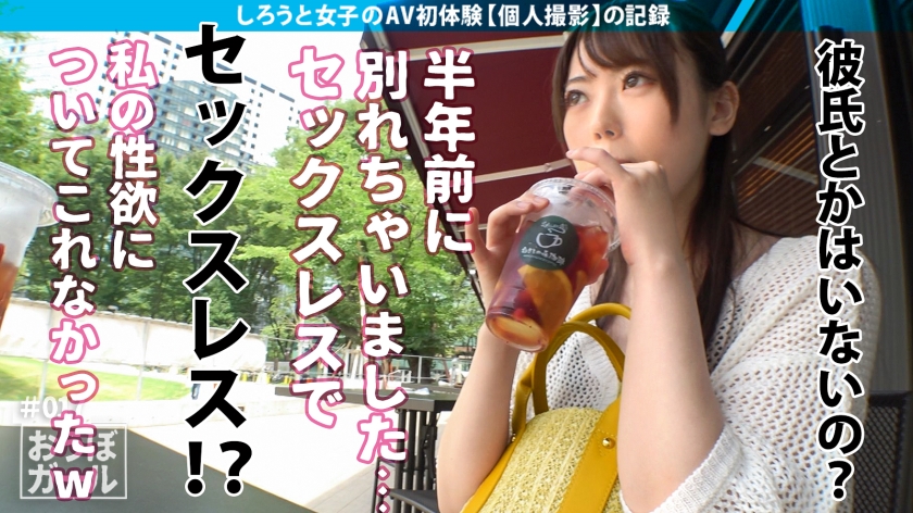 サンプル画像3