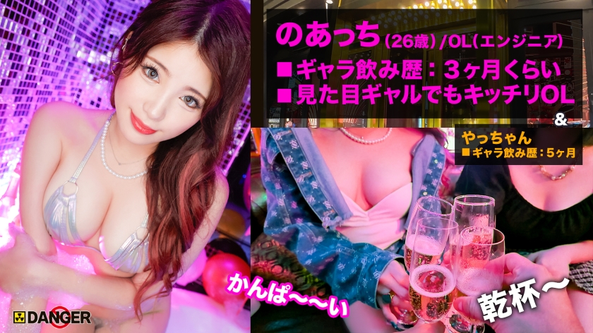サンプル画像2