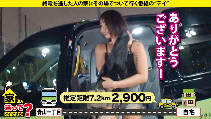サンプル画像2