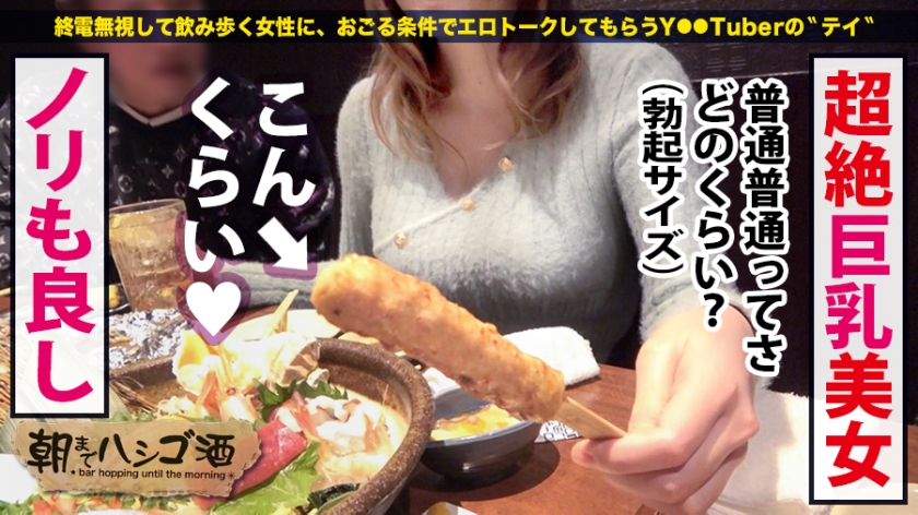 サンプル画像3