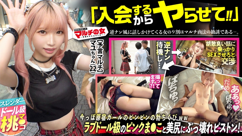 サンプル画像5