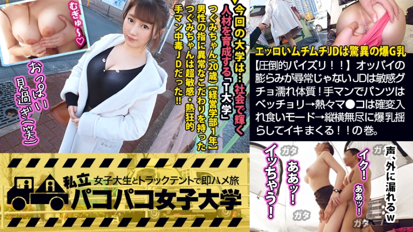 サンプル画像2