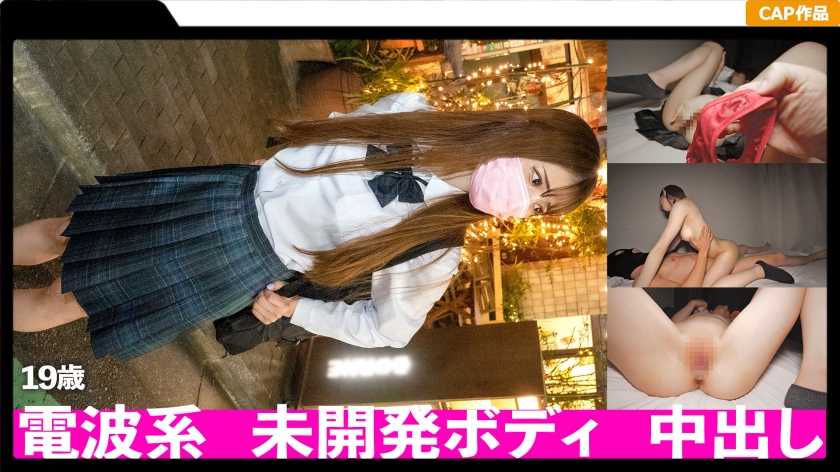 サンプル画像2