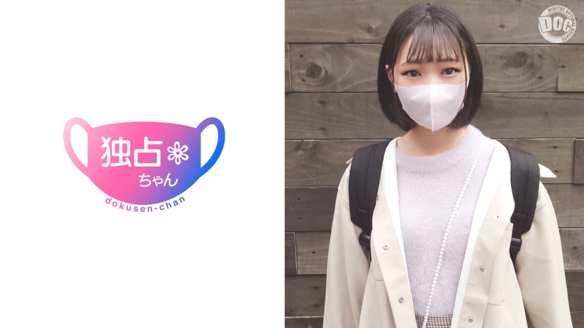 サンプル画像2