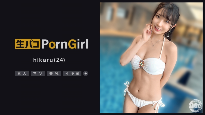 サンプル画像5